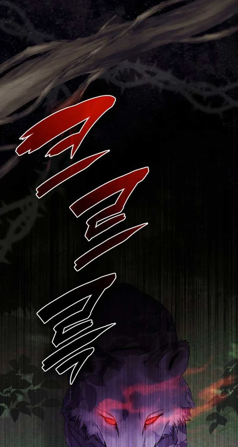 Even if the Villain’s Daughter Regresses Chapter 19 page 57 - 
