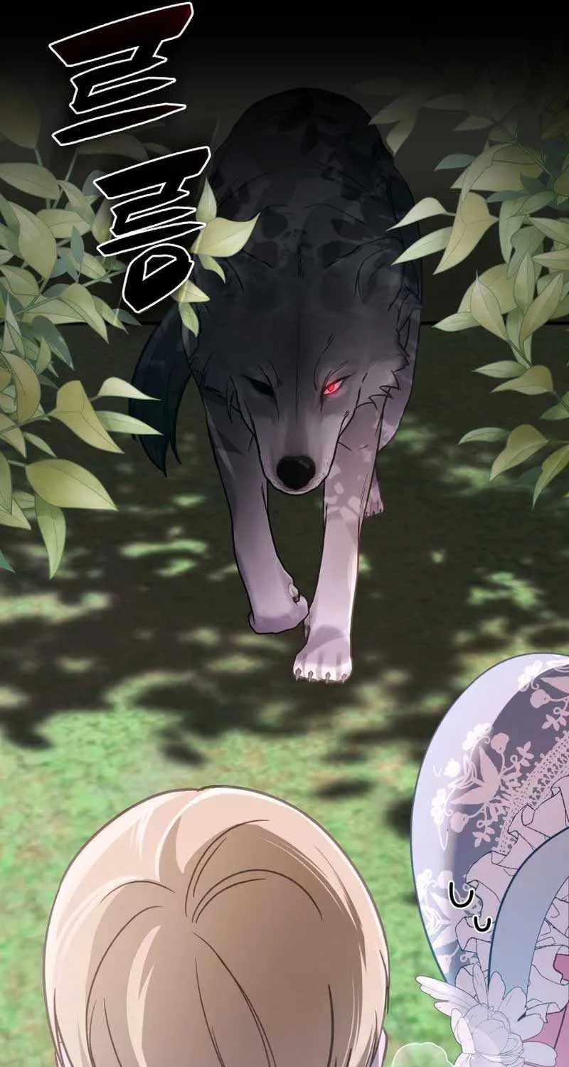 Even if the Villain’s Daughter Regresses Chapter 19 page 68 - 