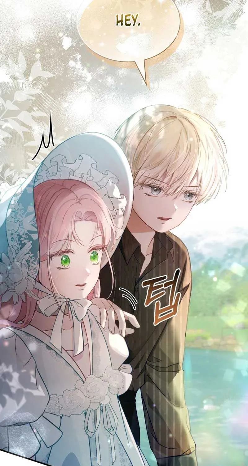 Even if the Villain’s Daughter Regresses Chapter 19 page 85 - 