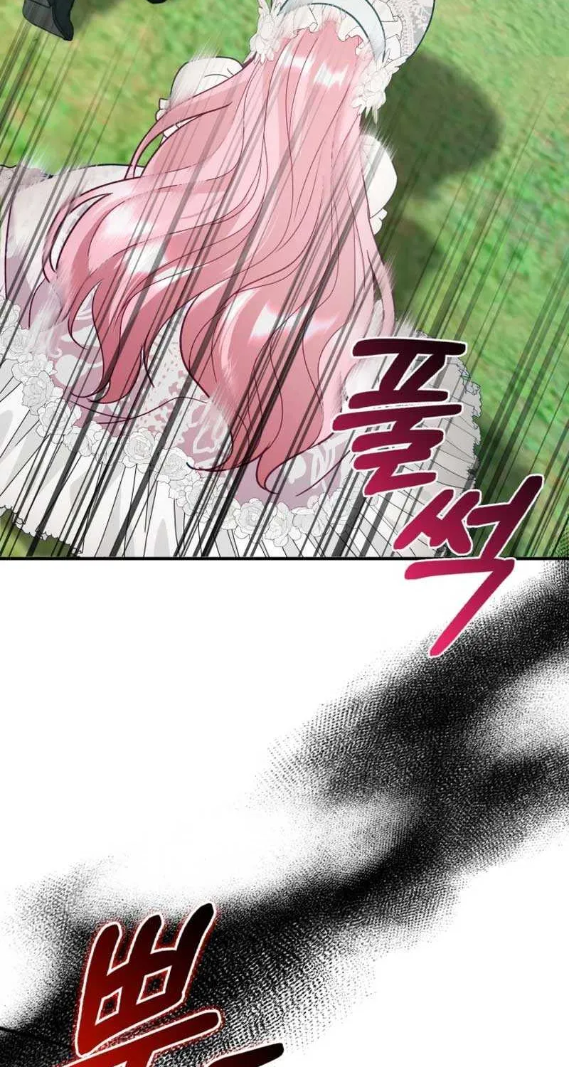 Even if the Villain’s Daughter Regresses Chapter 19 page 89 - 