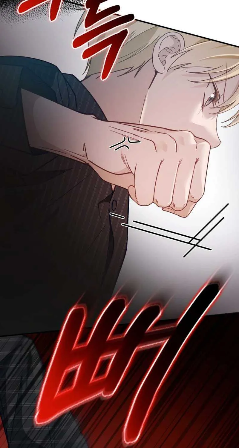 Even if the Villain’s Daughter Regresses Chapter 19 page 90 - 
