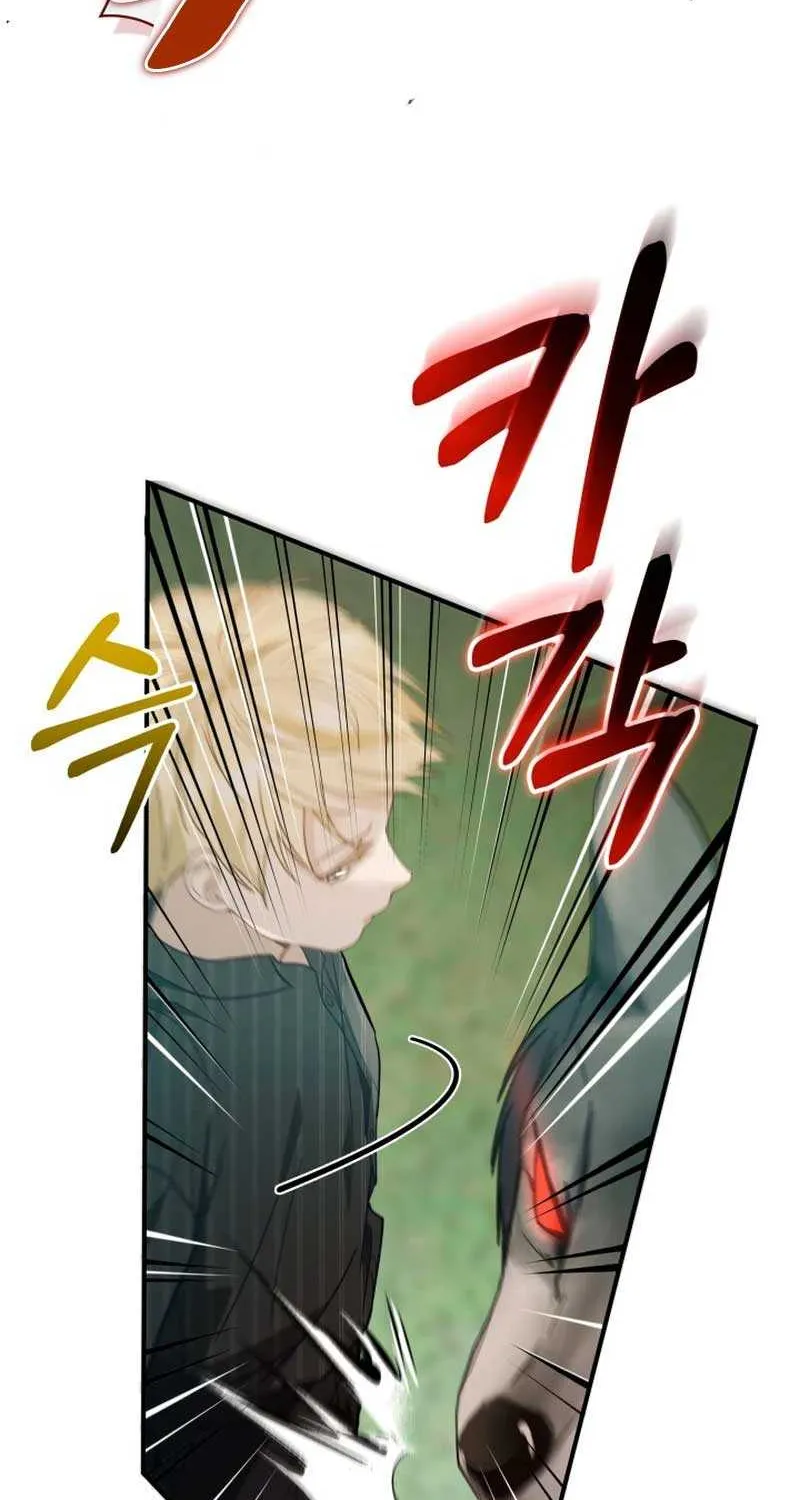 Even if the Villain’s Daughter Regresses Chapter 19 page 93 - 
