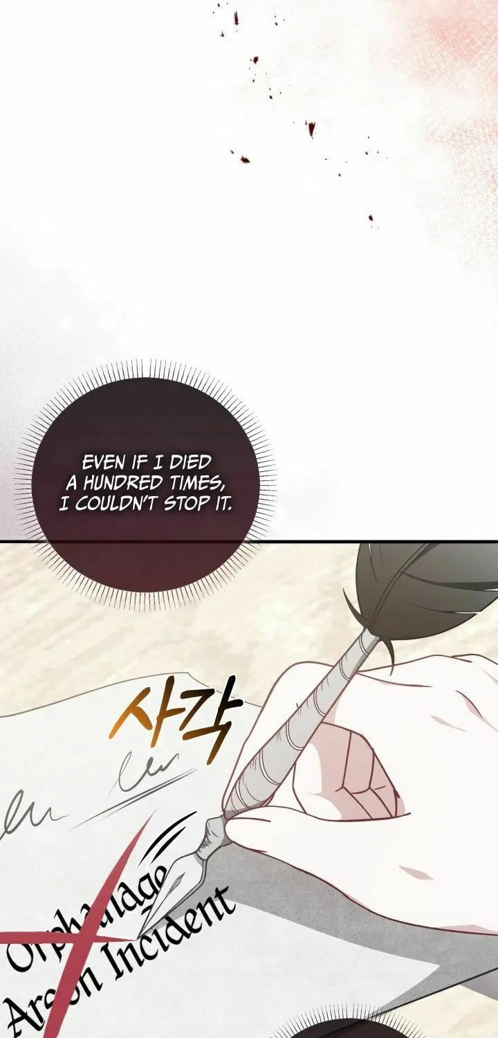 Even if the Villain’s Daughter Regresses Chapter 2 page 17 - 