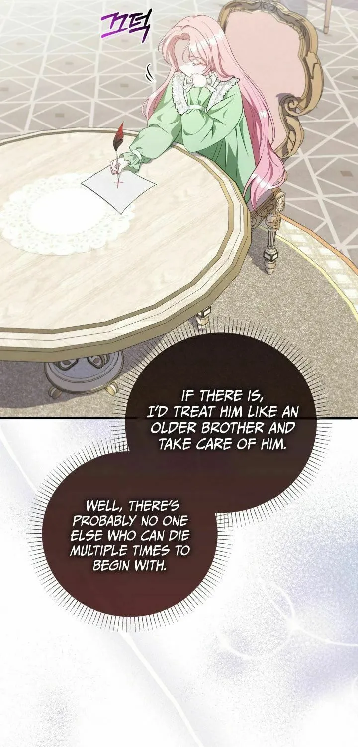 Even if the Villain’s Daughter Regresses Chapter 2 page 23 - 