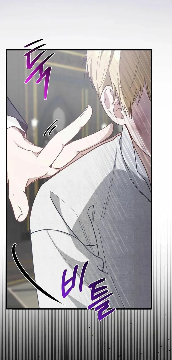 Even if the Villain’s Daughter Regresses Chapter 2 page 38 - 