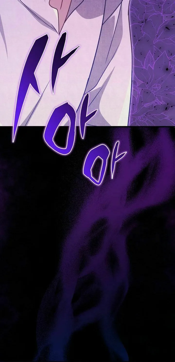 Even if the Villain’s Daughter Regresses Chapter 2 page 40 - 