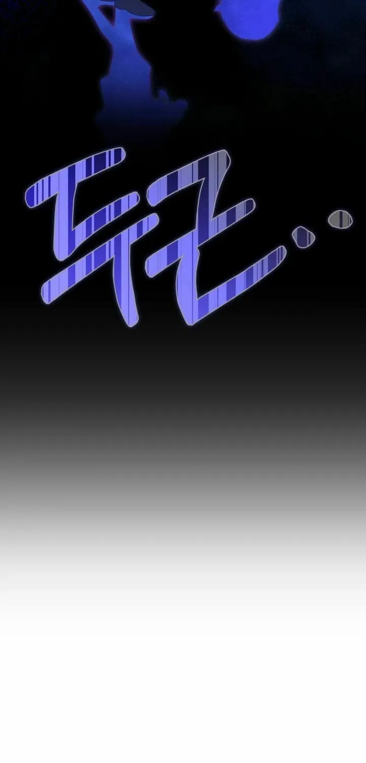 Even if the Villain’s Daughter Regresses Chapter 2 page 45 - 