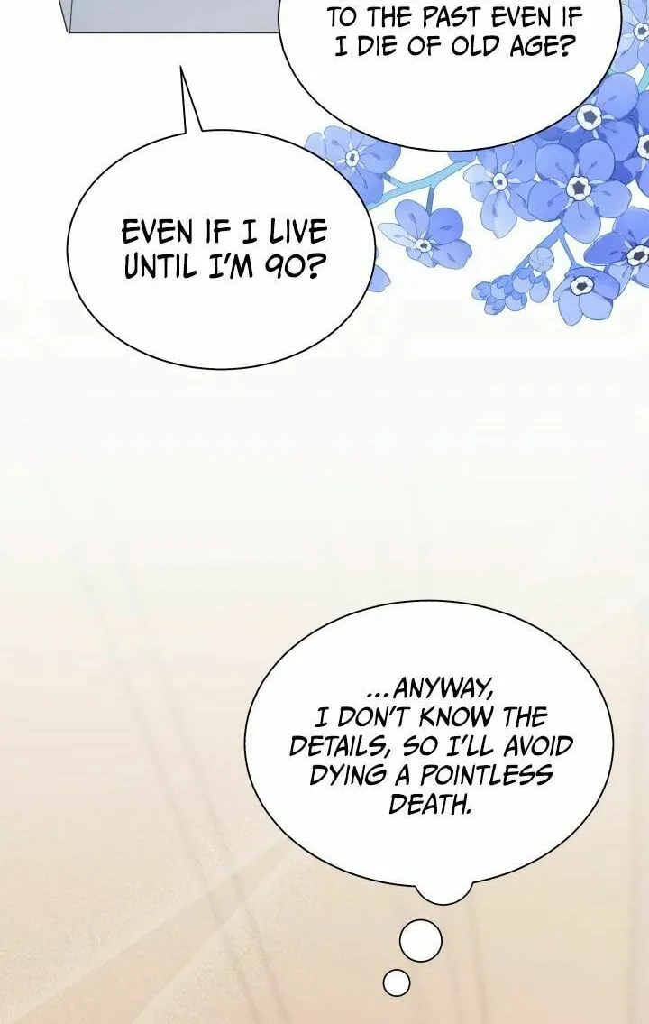 Even if the Villain’s Daughter Regresses Chapter 2 page 10 - 