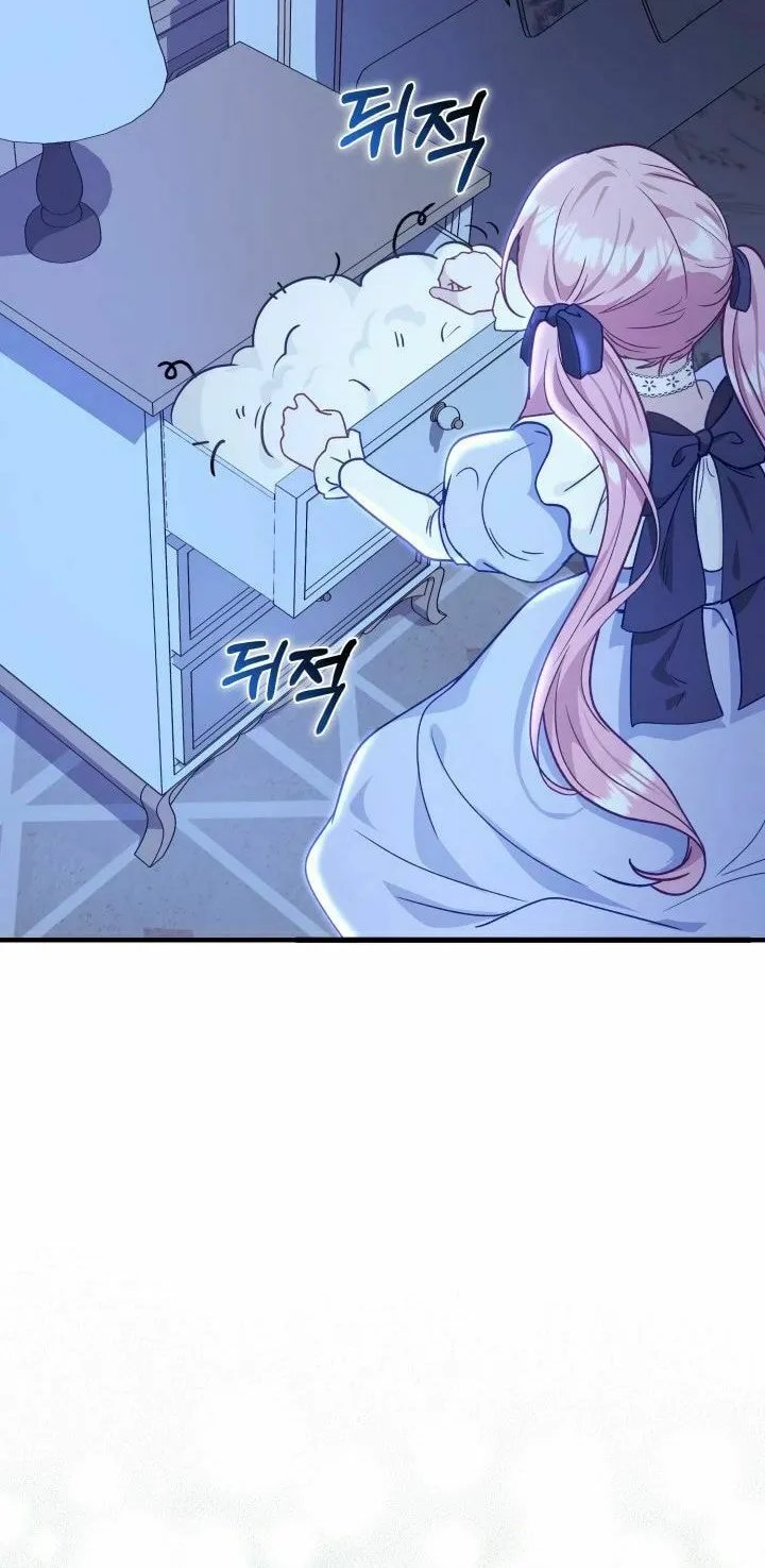 Even if the Villain’s Daughter Regresses Chapter 2 page 98 - 