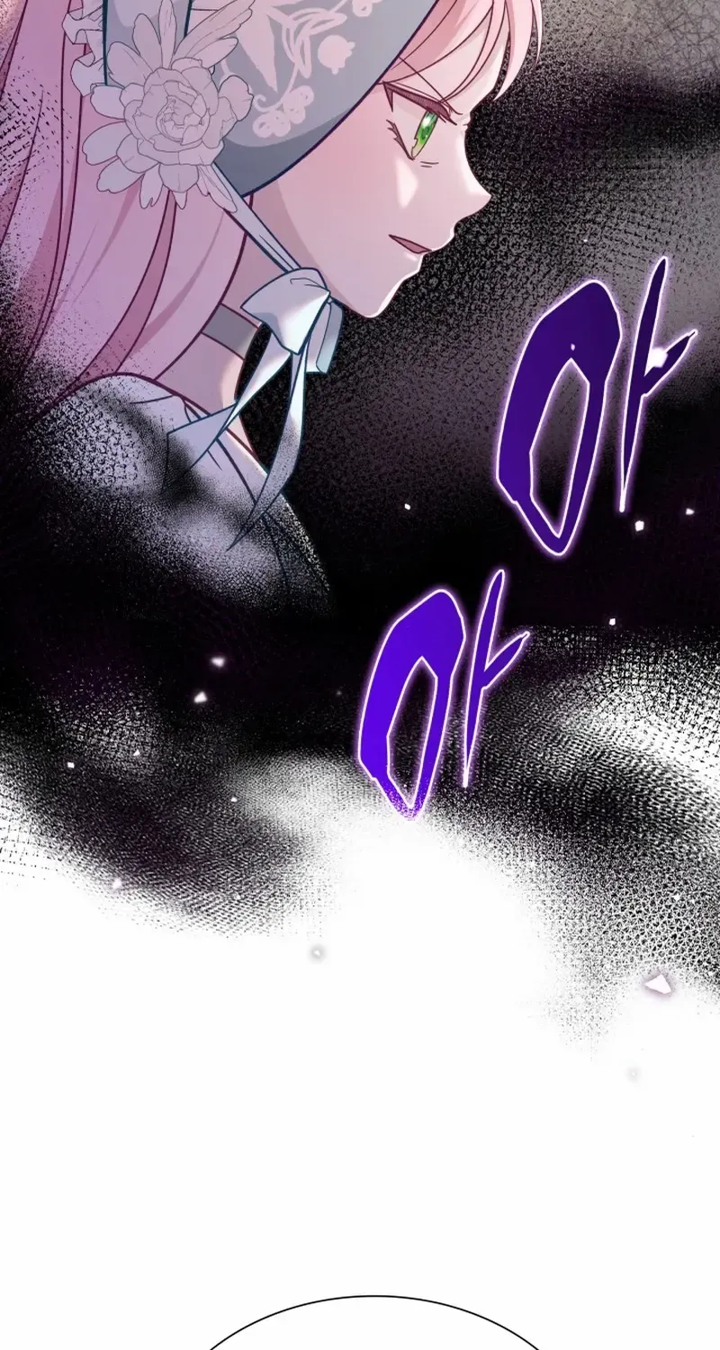 Even if the Villain’s Daughter Regresses Chapter 20 page 46 - 