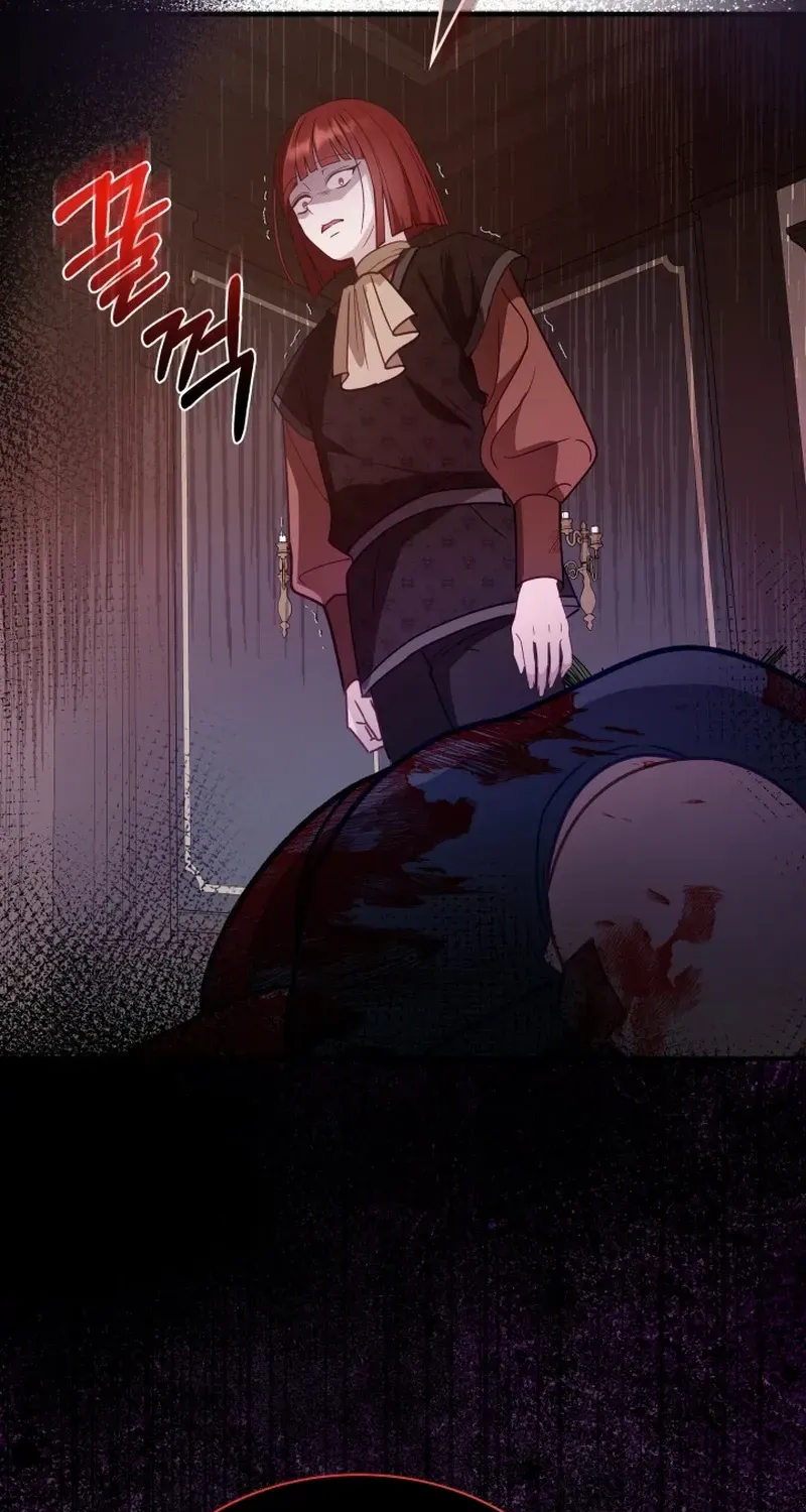 Even if the Villain’s Daughter Regresses Chapter 20 page 89 - 