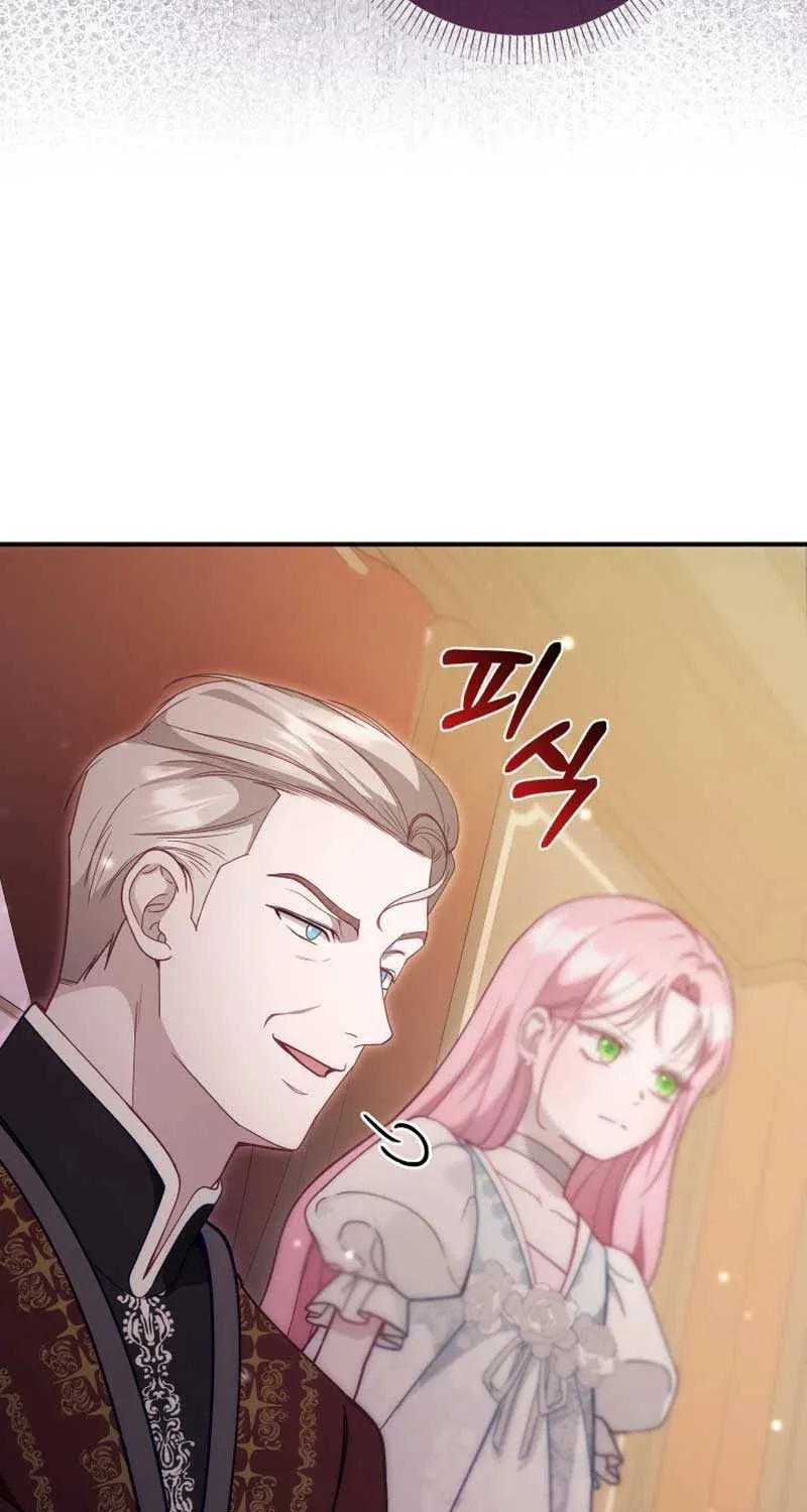 Even if the Villain’s Daughter Regresses Chapter 21 page 21 - 