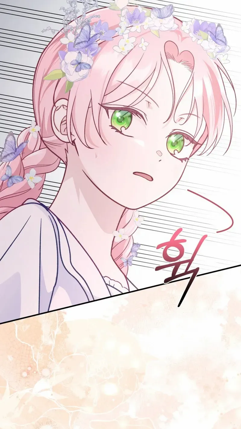 Even if the Villain’s Daughter Regresses Chapter 22 page 116 - 