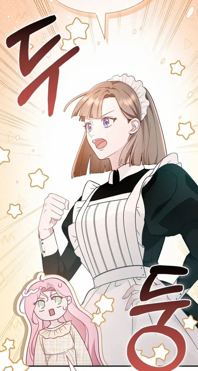Even if the Villain’s Daughter Regresses Chapter 22 page 51 - 