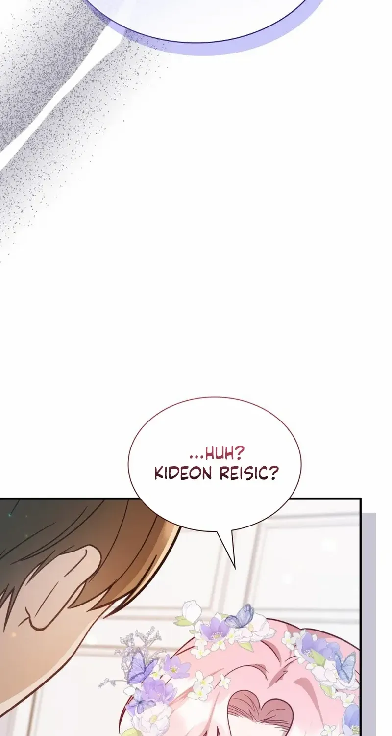 Even if the Villain’s Daughter Regresses Chapter 23 page 50 - 
