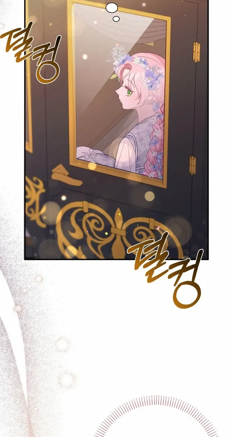 Even if the Villain’s Daughter Regresses Chapter 23 page 95 - 