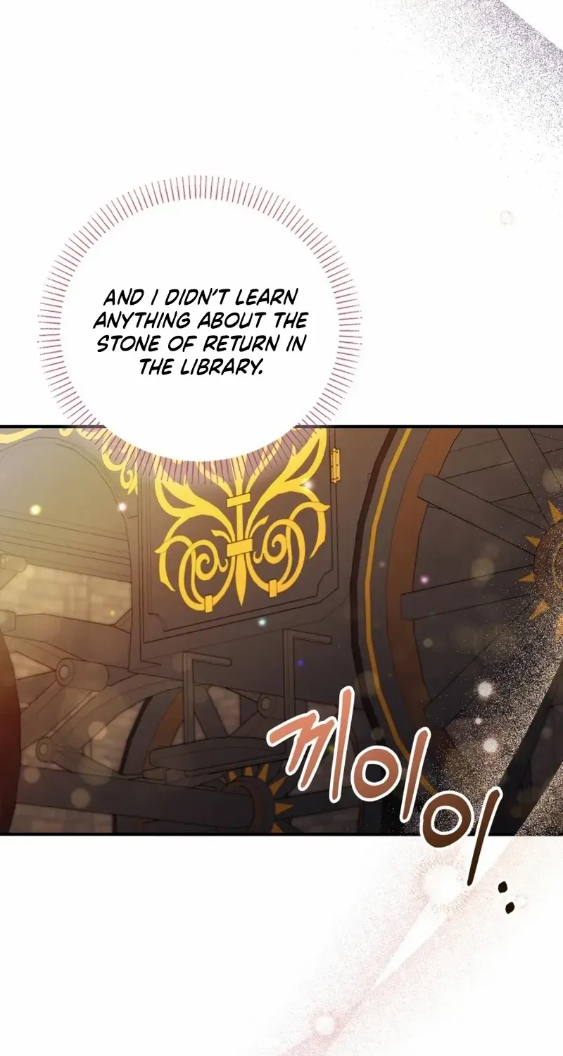 Even if the Villain’s Daughter Regresses Chapter 23 page 97 - 