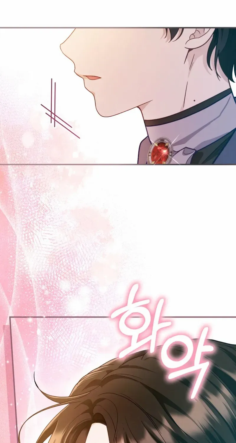 Even if the Villain’s Daughter Regresses Chapter 24 page 47 - 