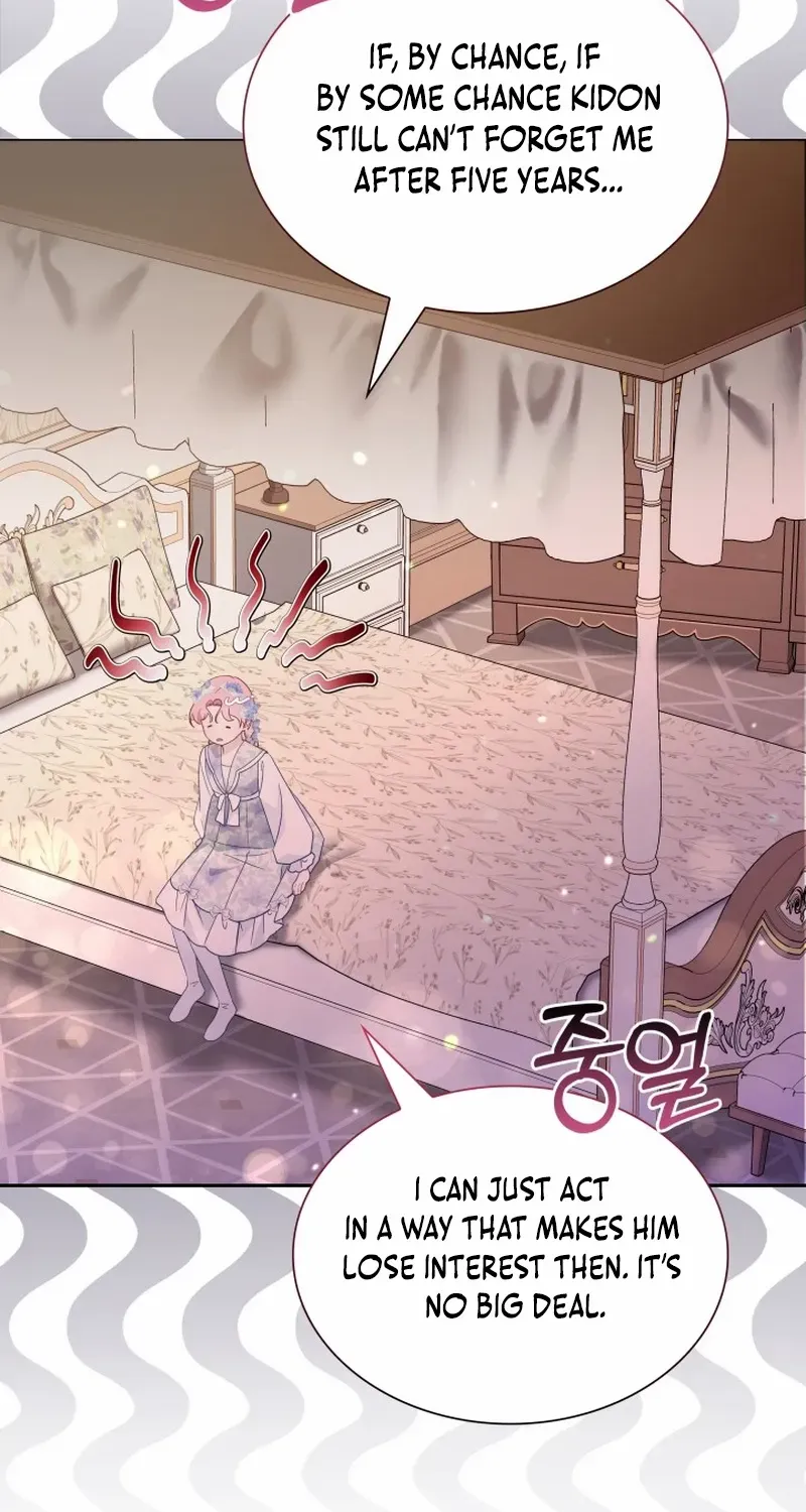 Even if the Villain’s Daughter Regresses Chapter 24 page 69 - 
