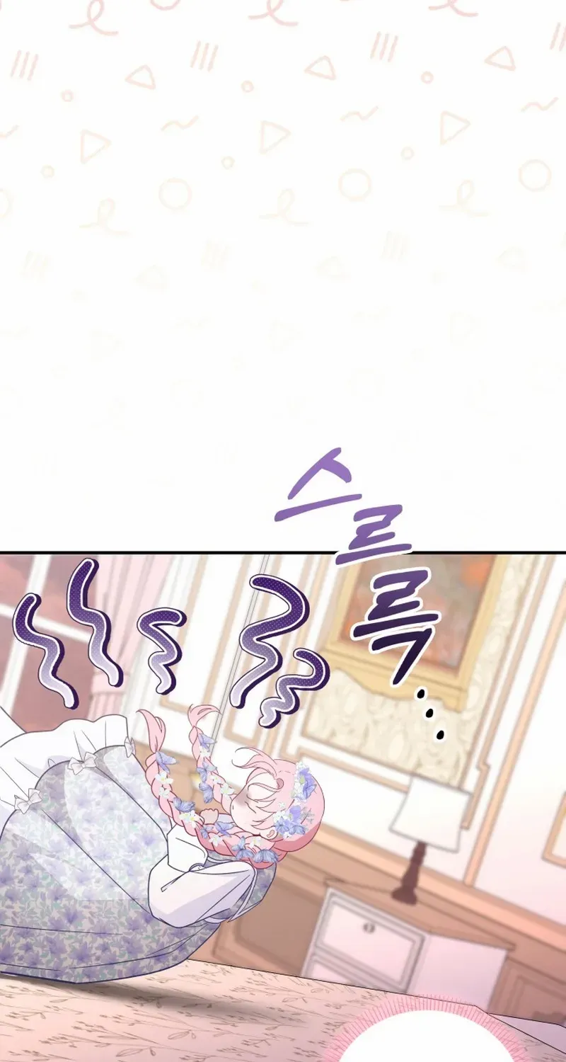Even if the Villain’s Daughter Regresses Chapter 24 page 87 - 