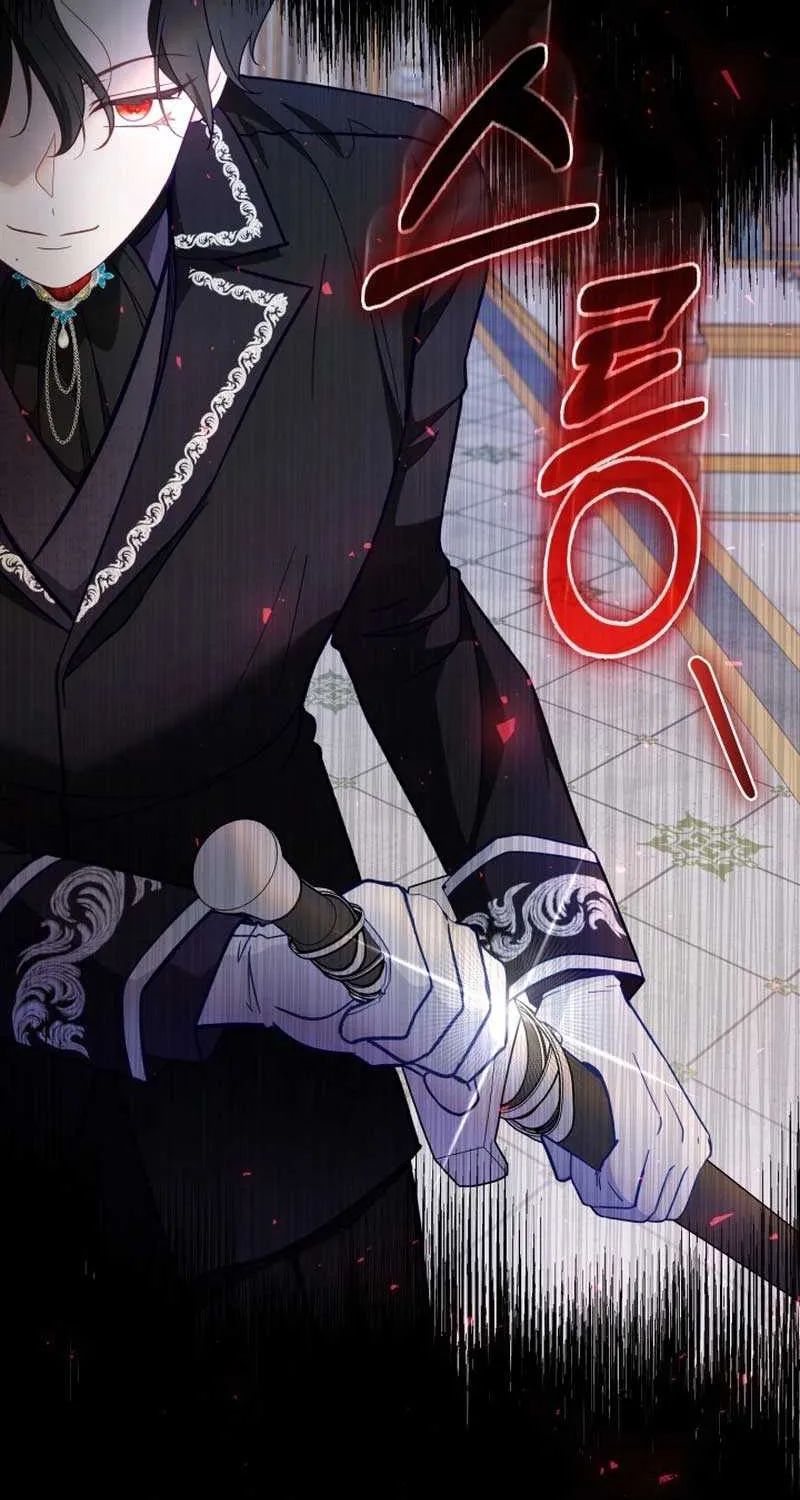 Even if the Villain’s Daughter Regresses Chapter 25 page 12 - 