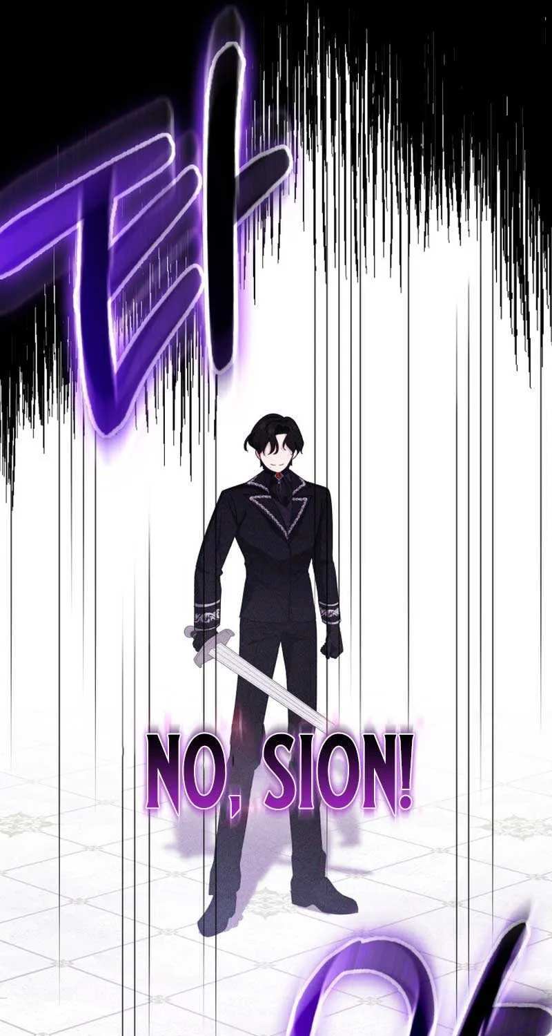 Even if the Villain’s Daughter Regresses Chapter 25 page 16 - 