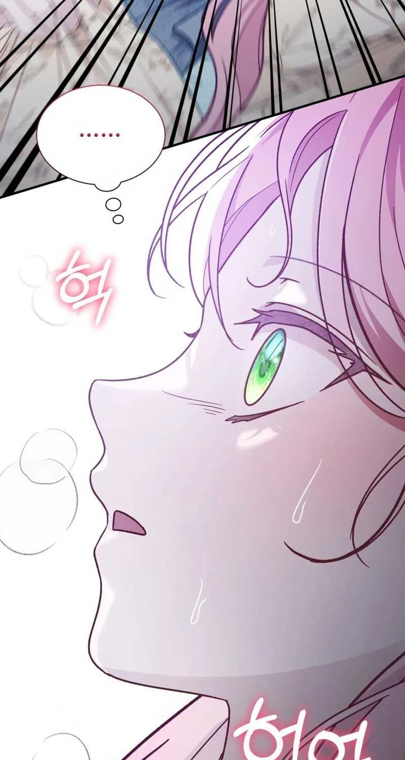Even if the Villain’s Daughter Regresses Chapter 25 page 22 - 