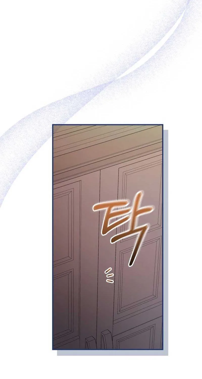 Even if the Villain’s Daughter Regresses Chapter 25 page 60 - 