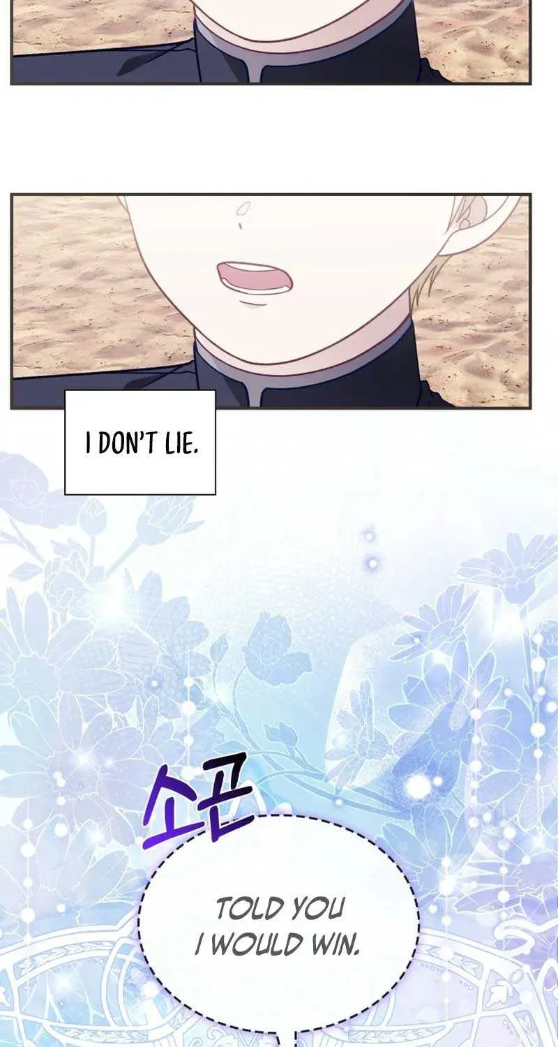 Even if the Villain’s Daughter Regresses Chapter 27 page 109 - 