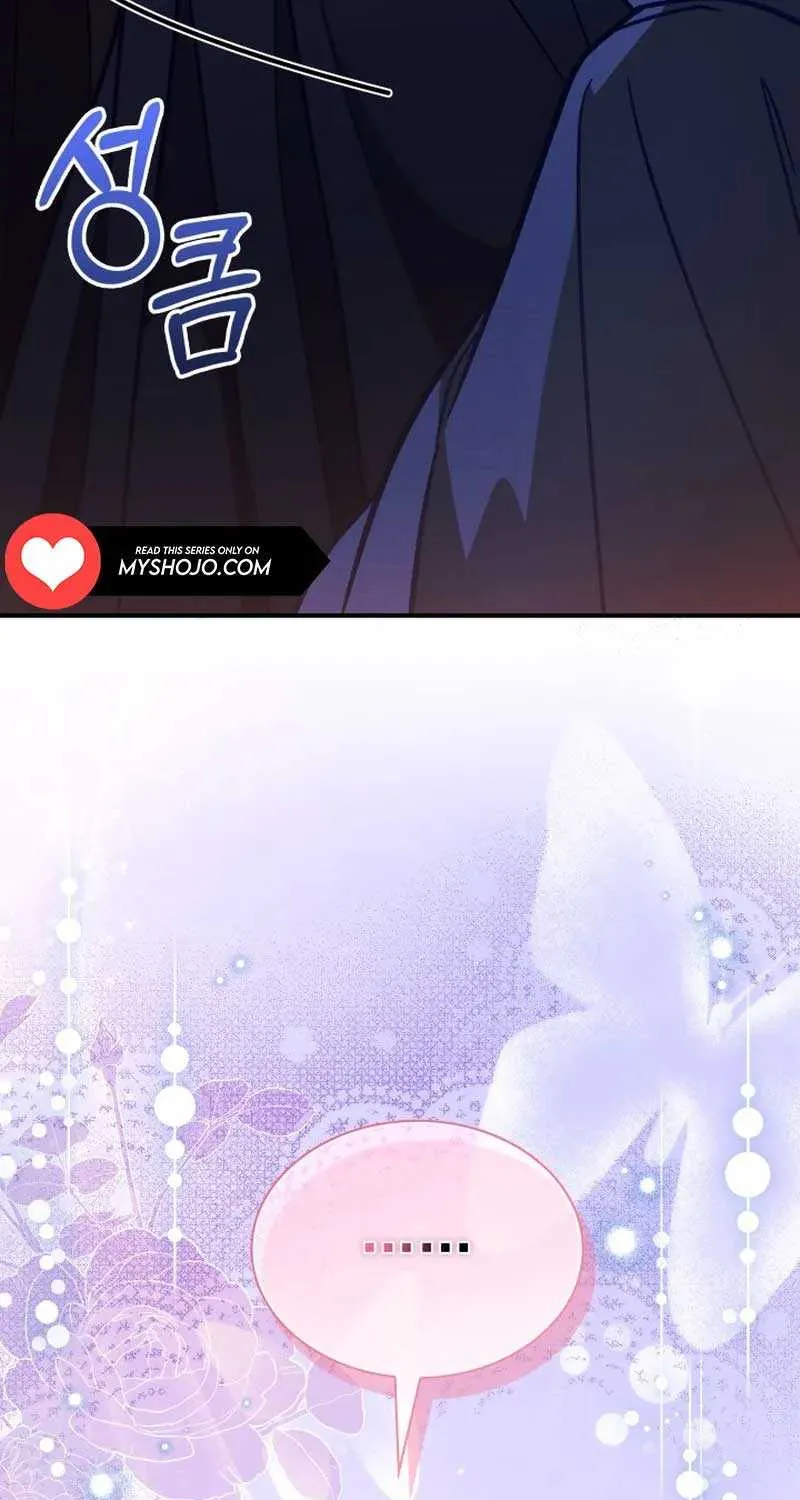 Even if the Villain’s Daughter Regresses Chapter 27 page 51 - 