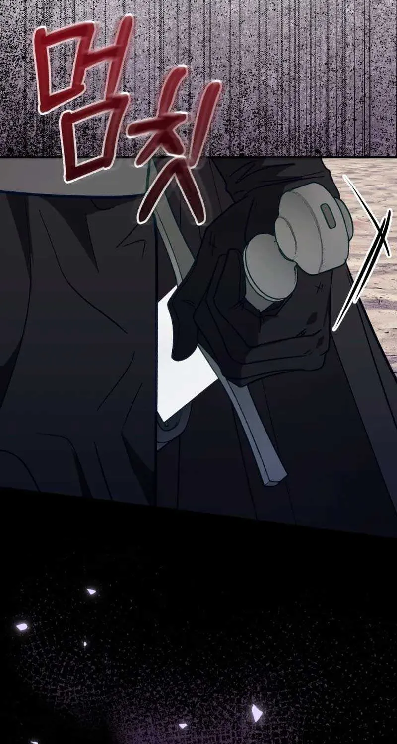 Even if the Villain’s Daughter Regresses Chapter 27 page 80 - 