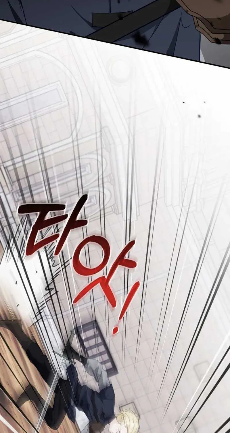 Even if the Villain’s Daughter Regresses Chapter 27 page 85 - 