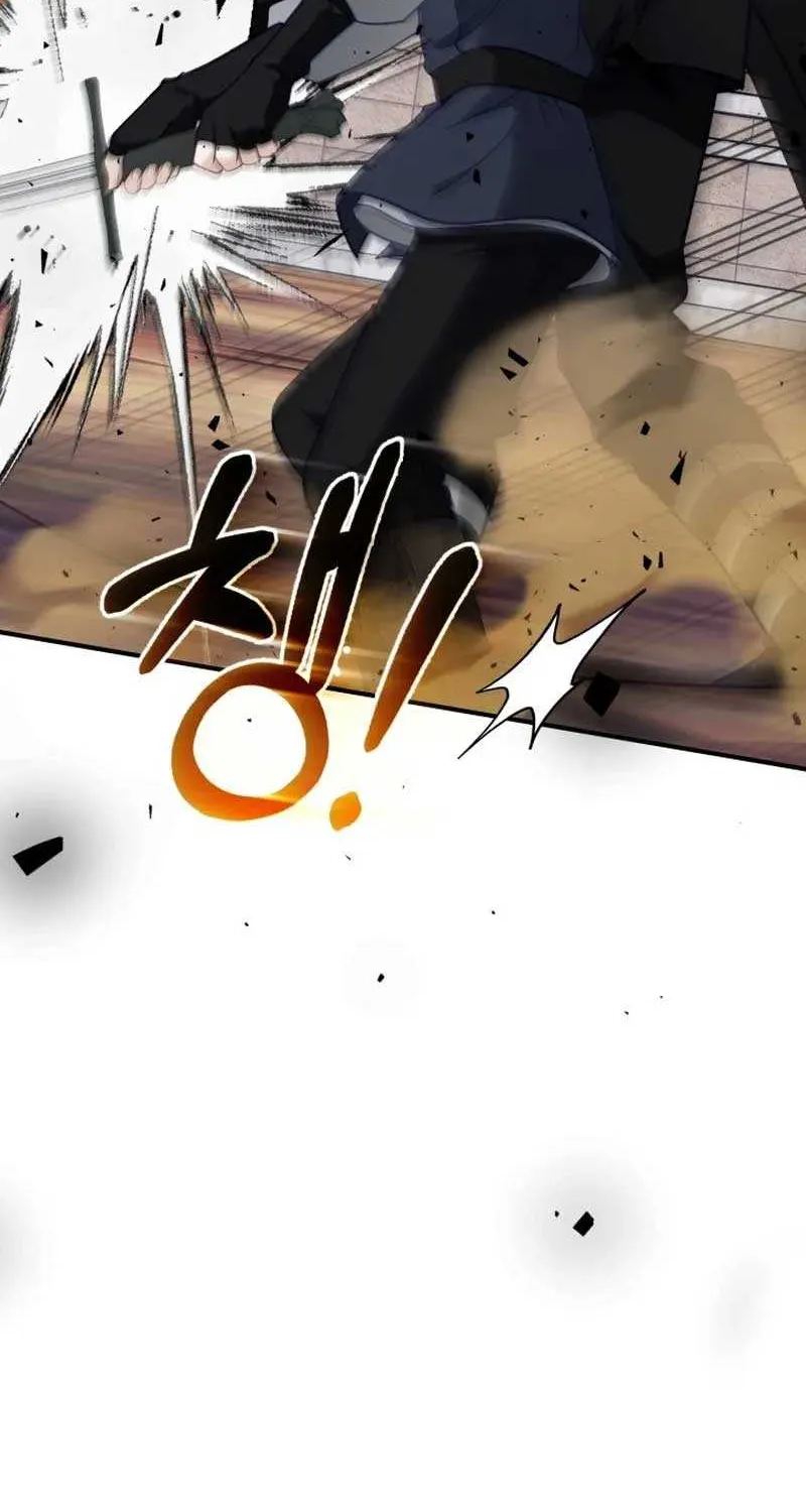 Even if the Villain’s Daughter Regresses Chapter 27 page 88 - 