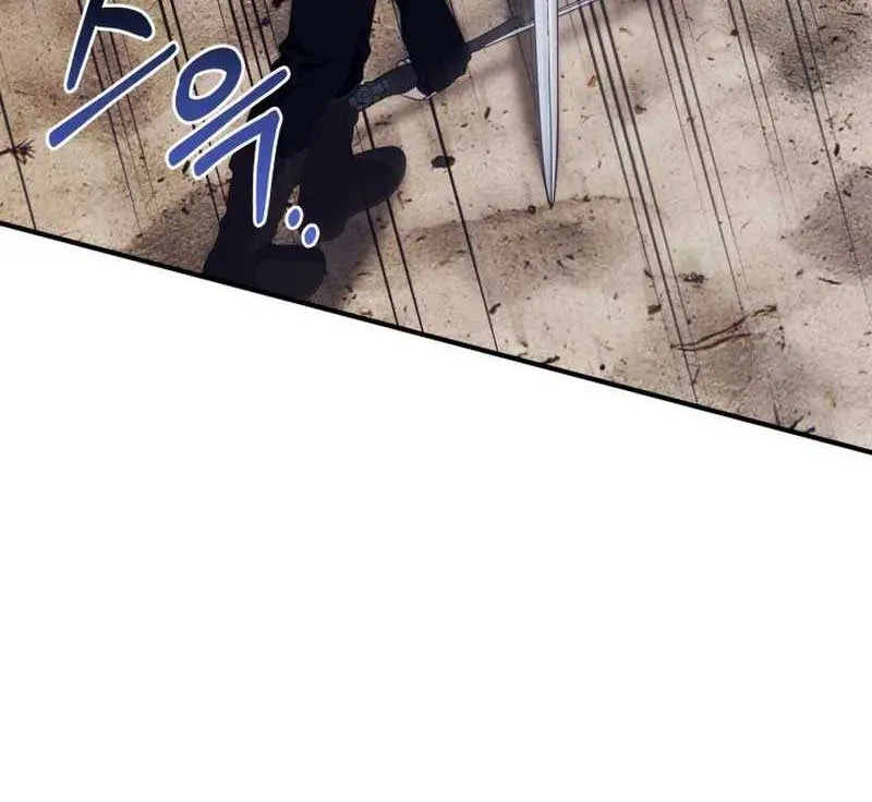 Even if the Villain’s Daughter Regresses Chapter 27 page 90 - 