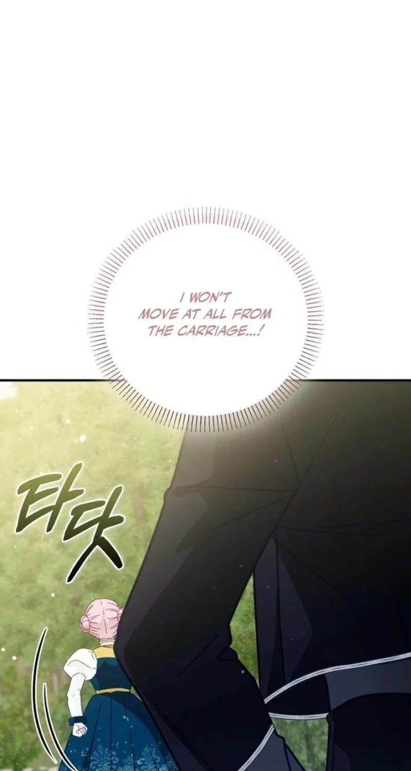 Even if the Villain’s Daughter Regresses Chapter 28 page 115 - 