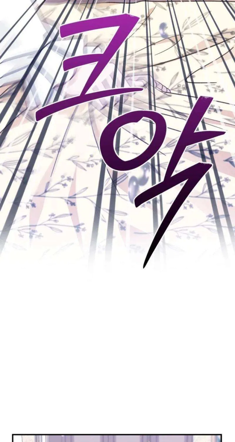 Even if the Villain’s Daughter Regresses Chapter 28 page 36 - 