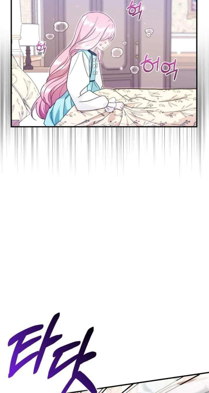 Even if the Villain’s Daughter Regresses Chapter 28 page 37 - 