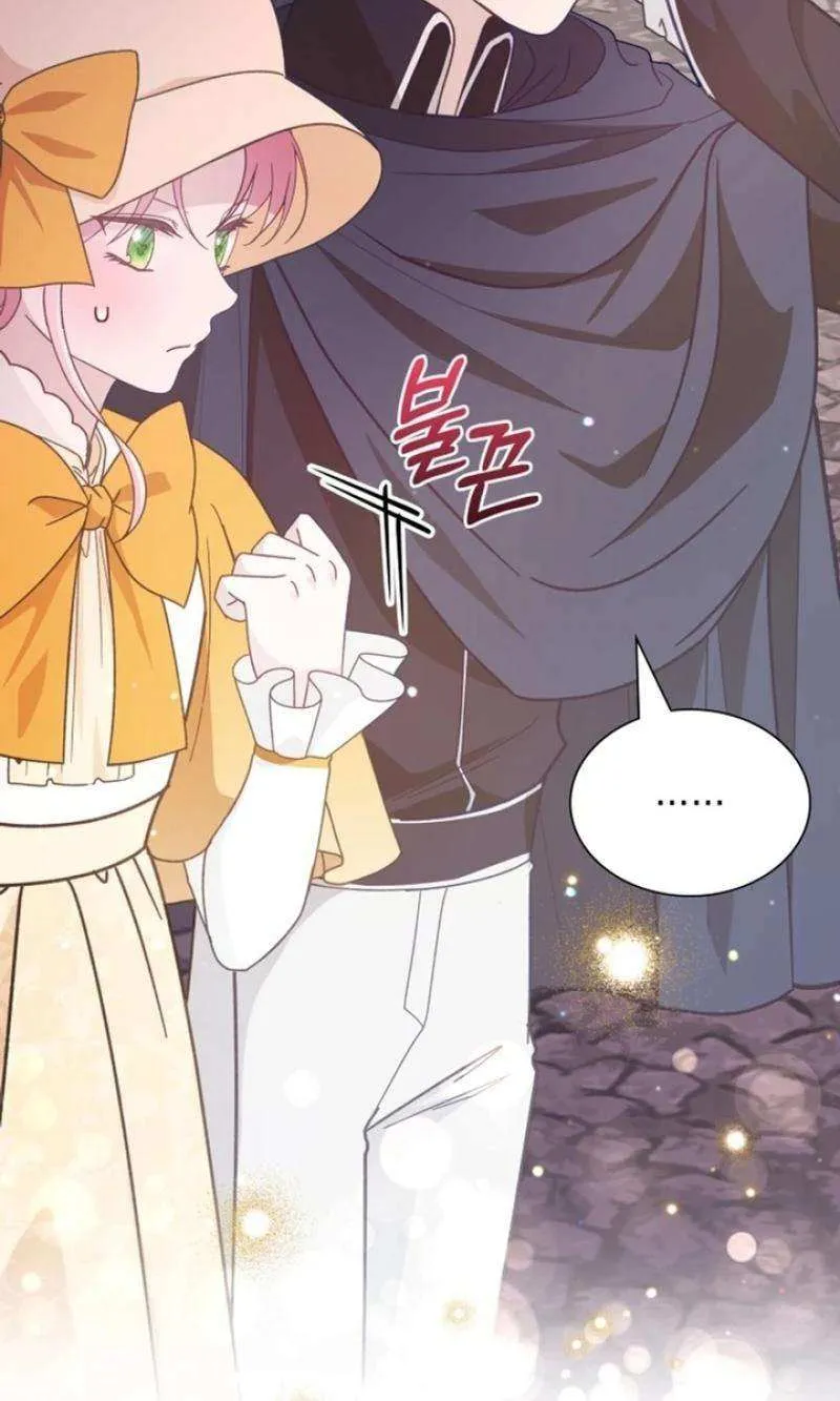 Even if the Villain’s Daughter Regresses Chapter 28 page 97 - 