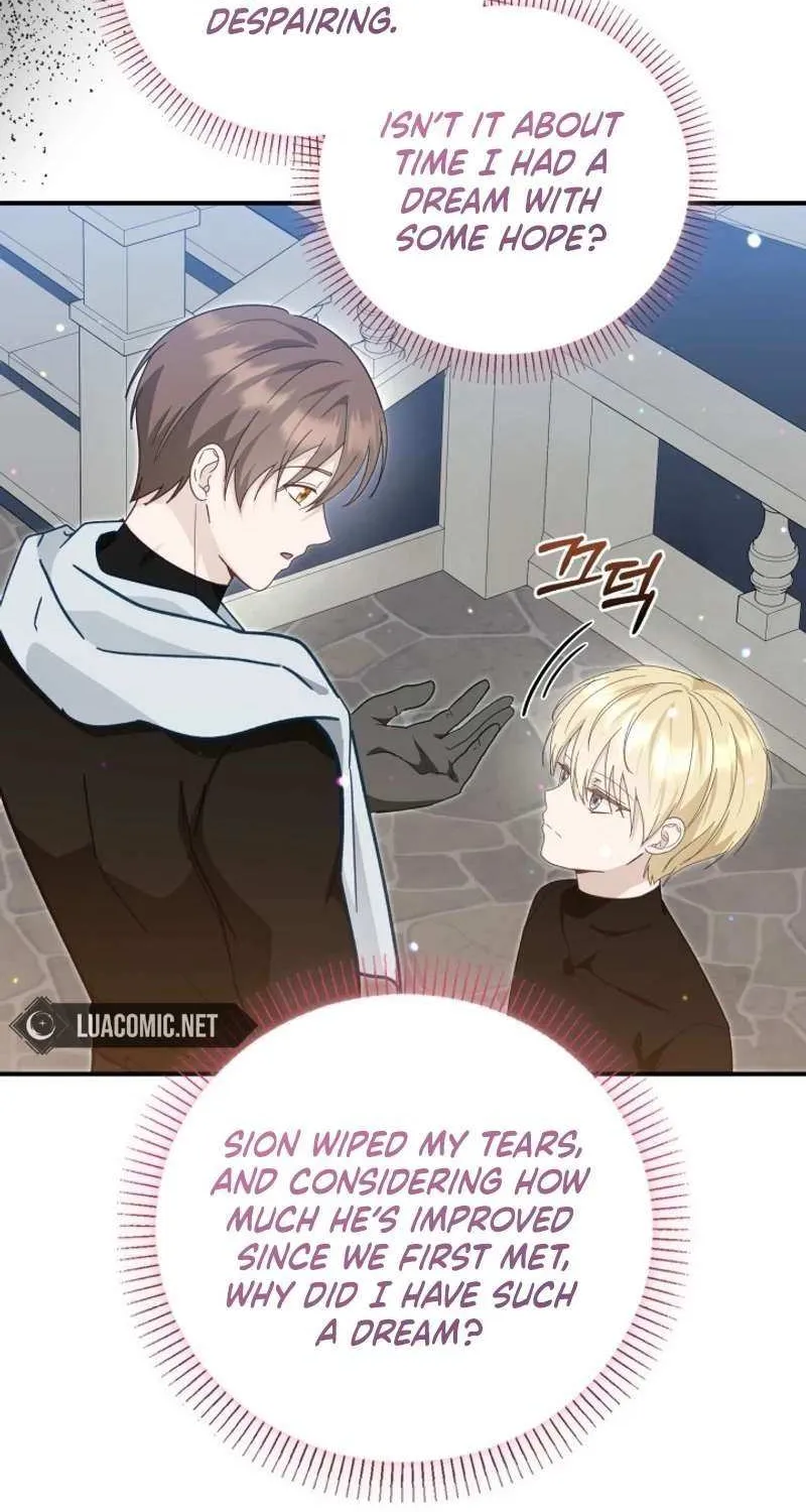 Even if the Villain’s Daughter Regresses Chapter 29 page 108 - 
