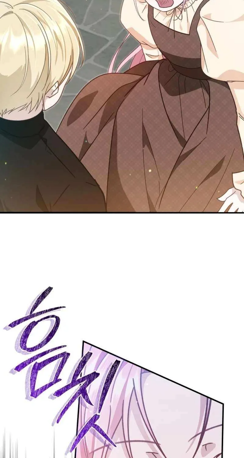 Even if the Villain’s Daughter Regresses Chapter 29 page 119 - 