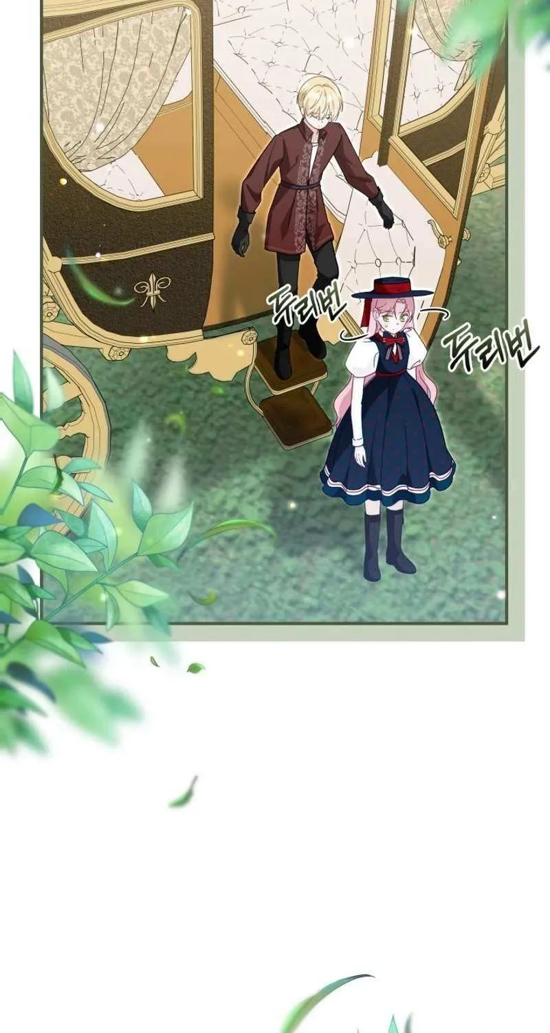 Even if the Villain’s Daughter Regresses Chapter 29 page 21 - 