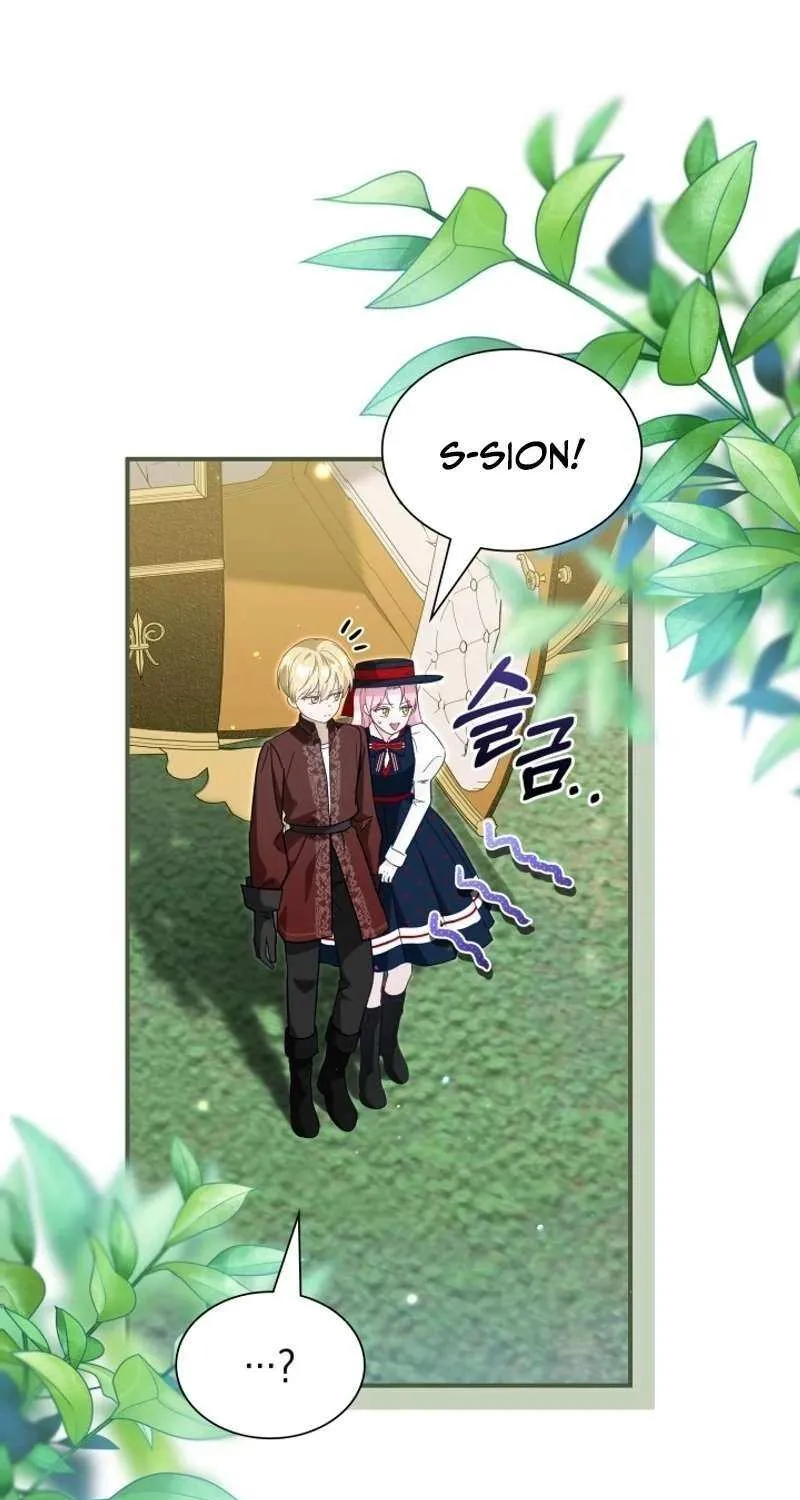 Even if the Villain’s Daughter Regresses Chapter 29 page 23 - 