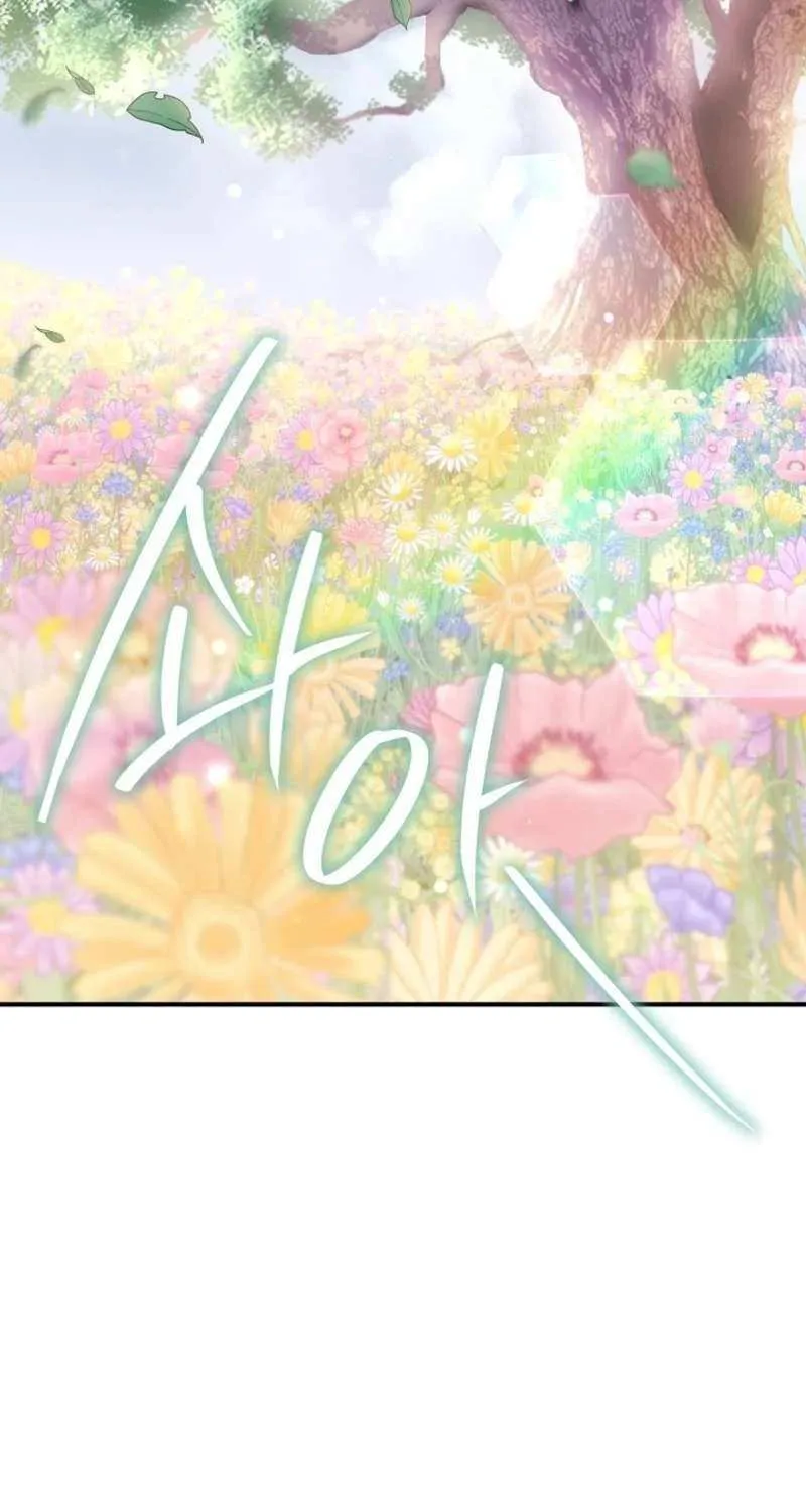 Even if the Villain’s Daughter Regresses Chapter 29 page 33 - 