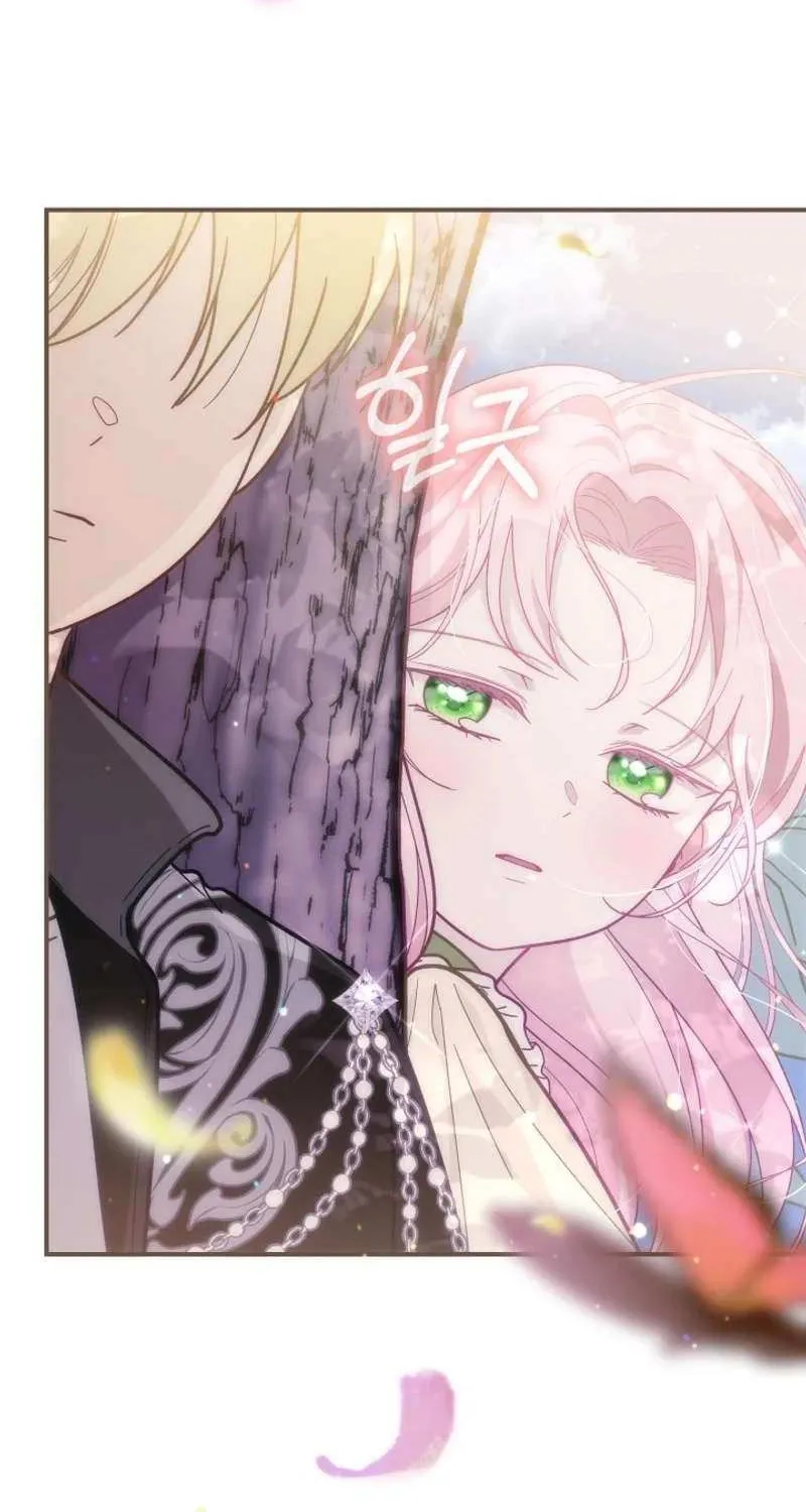 Even if the Villain’s Daughter Regresses Chapter 29 page 41 - 