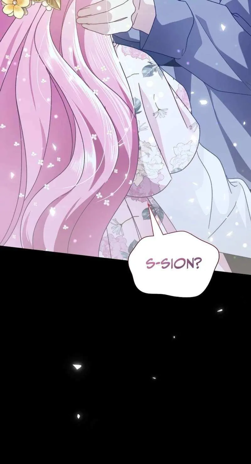 Even if the Villain’s Daughter Regresses Chapter 29 page 69 - 