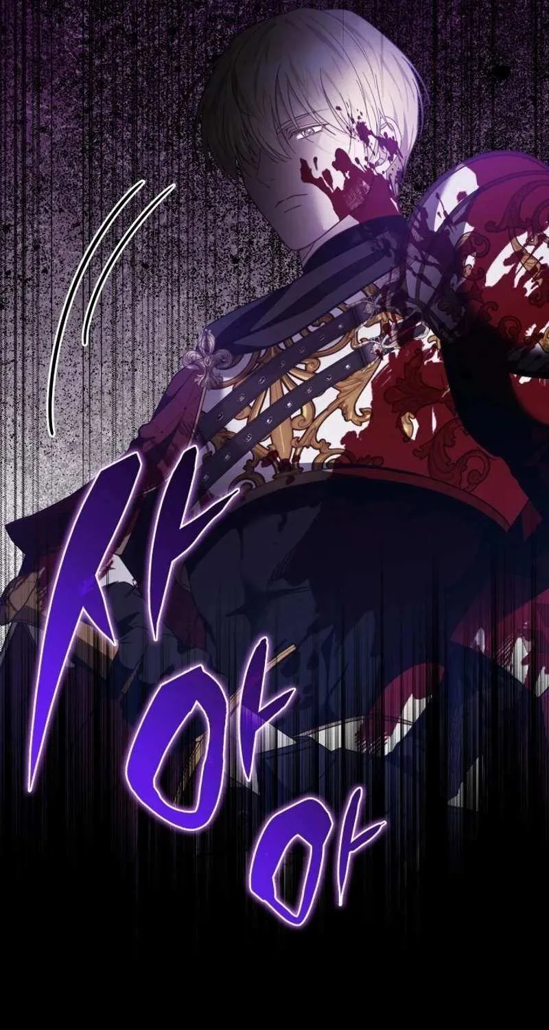 Even if the Villain’s Daughter Regresses Chapter 29 page 100 - 