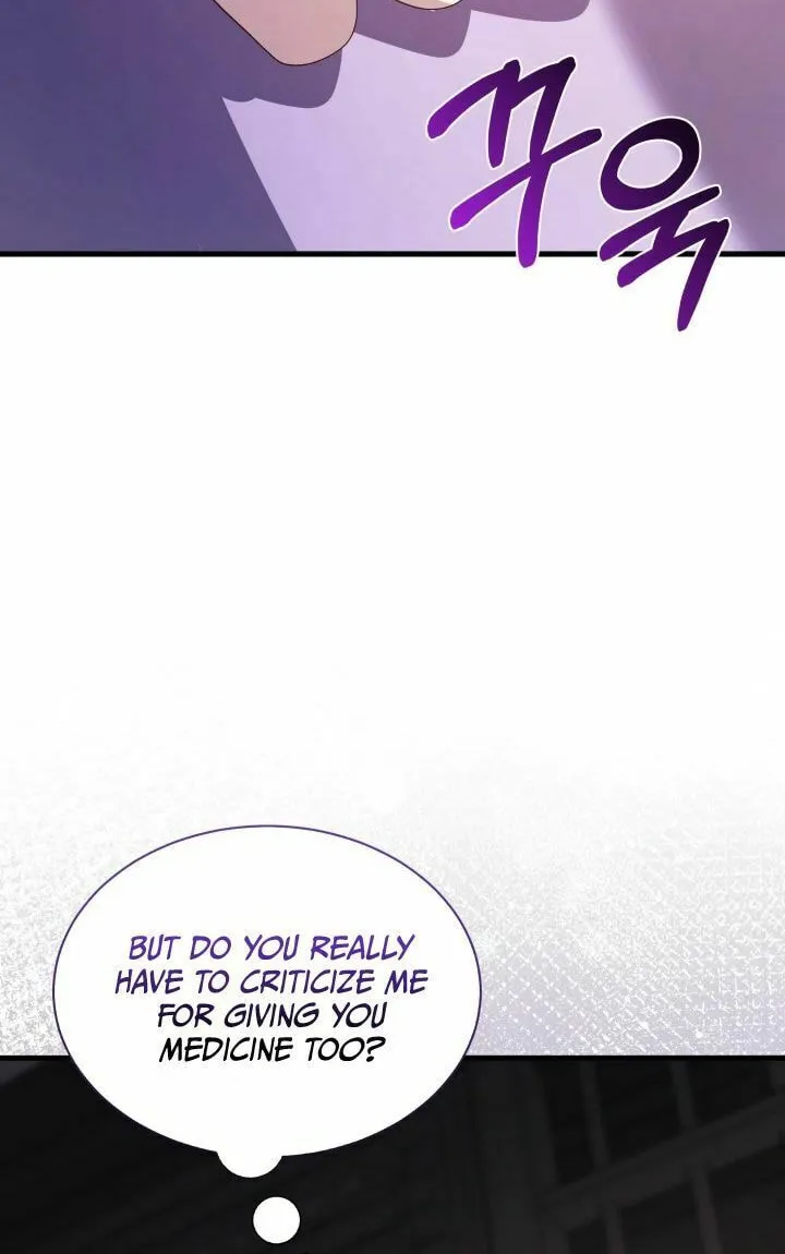 Even if the Villain’s Daughter Regresses Chapter 3 page 12 - 