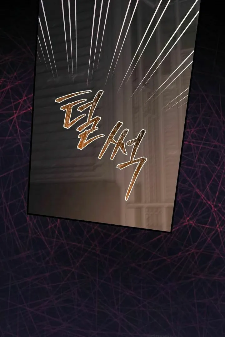 Even if the Villain’s Daughter Regresses Chapter 3 page 18 - 