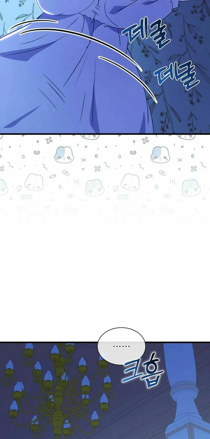 Even if the Villain’s Daughter Regresses Chapter 3 page 45 - 
