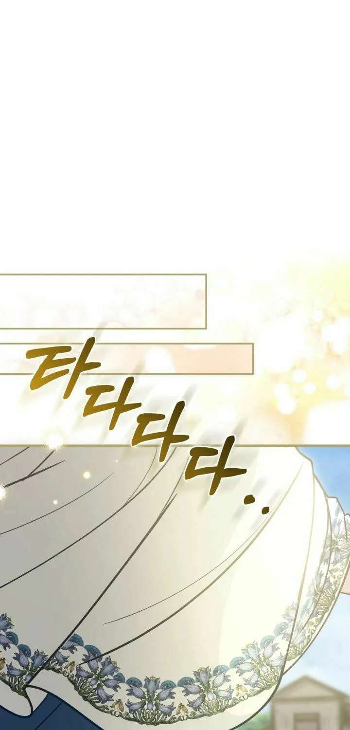 Even if the Villain’s Daughter Regresses Chapter 3 page 99 - 